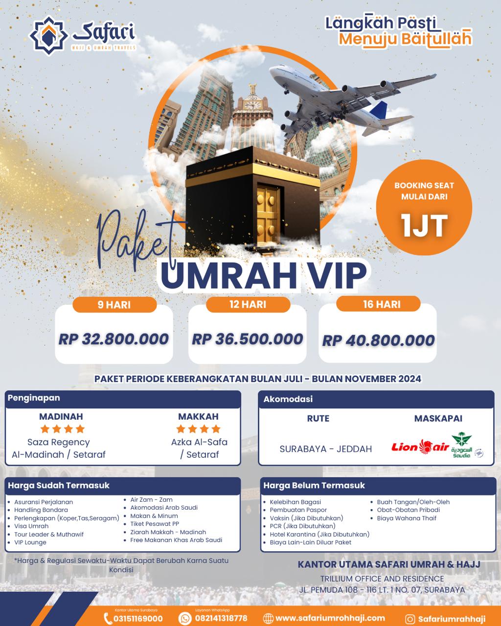 Umrah Paket VIP