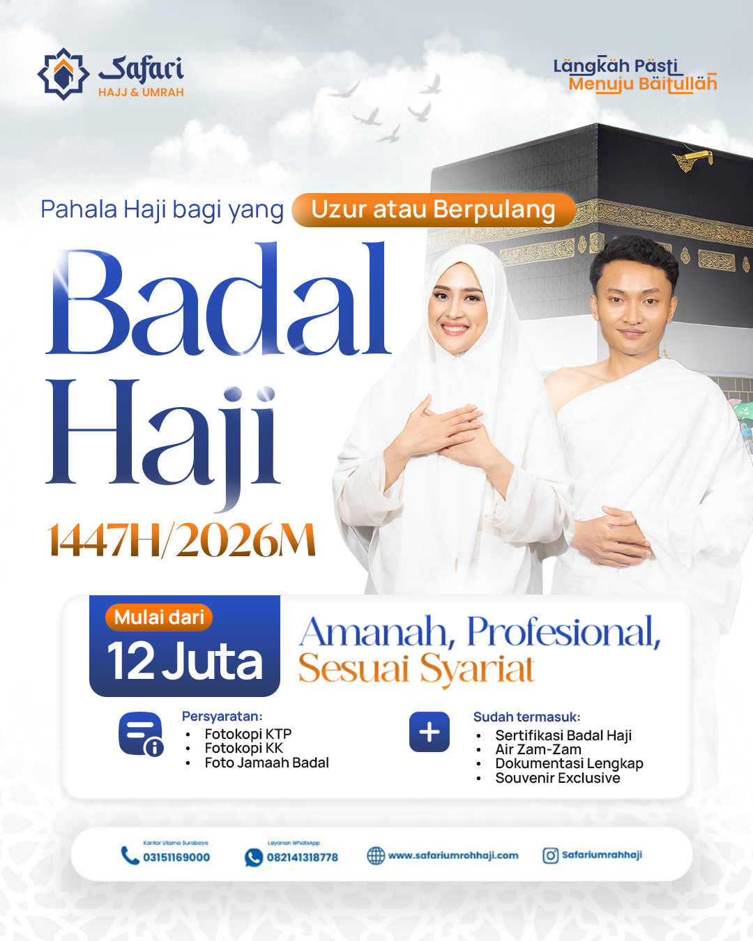 Badal Haji